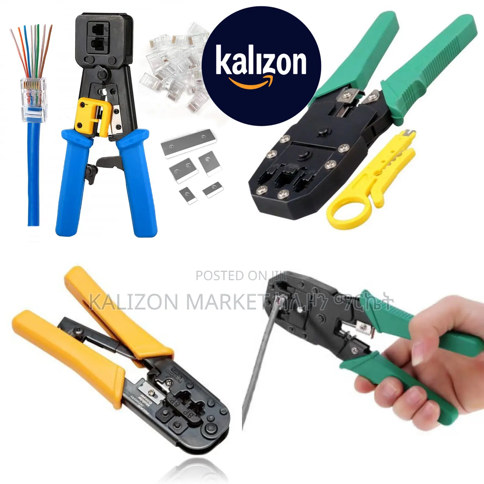 Rj45 Climper Networking Cable Cat6 የኔትወርክ ገመድ መጨፍለቂያ