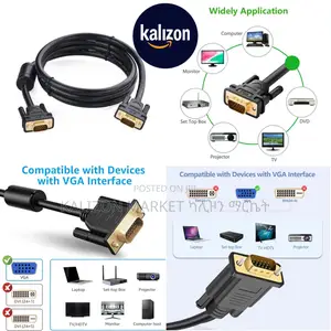 Vga Cable 1.5m ኮምፒውተር ኬብል