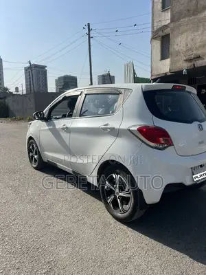 Changan CS75 2024 White