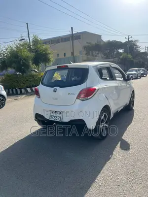 Changan CS75 2024 White