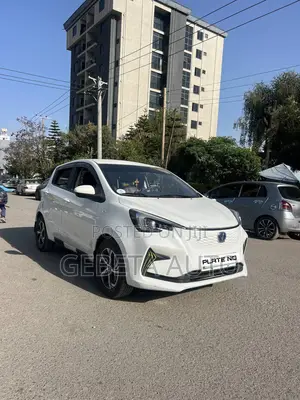 Changan CS75 2024 White