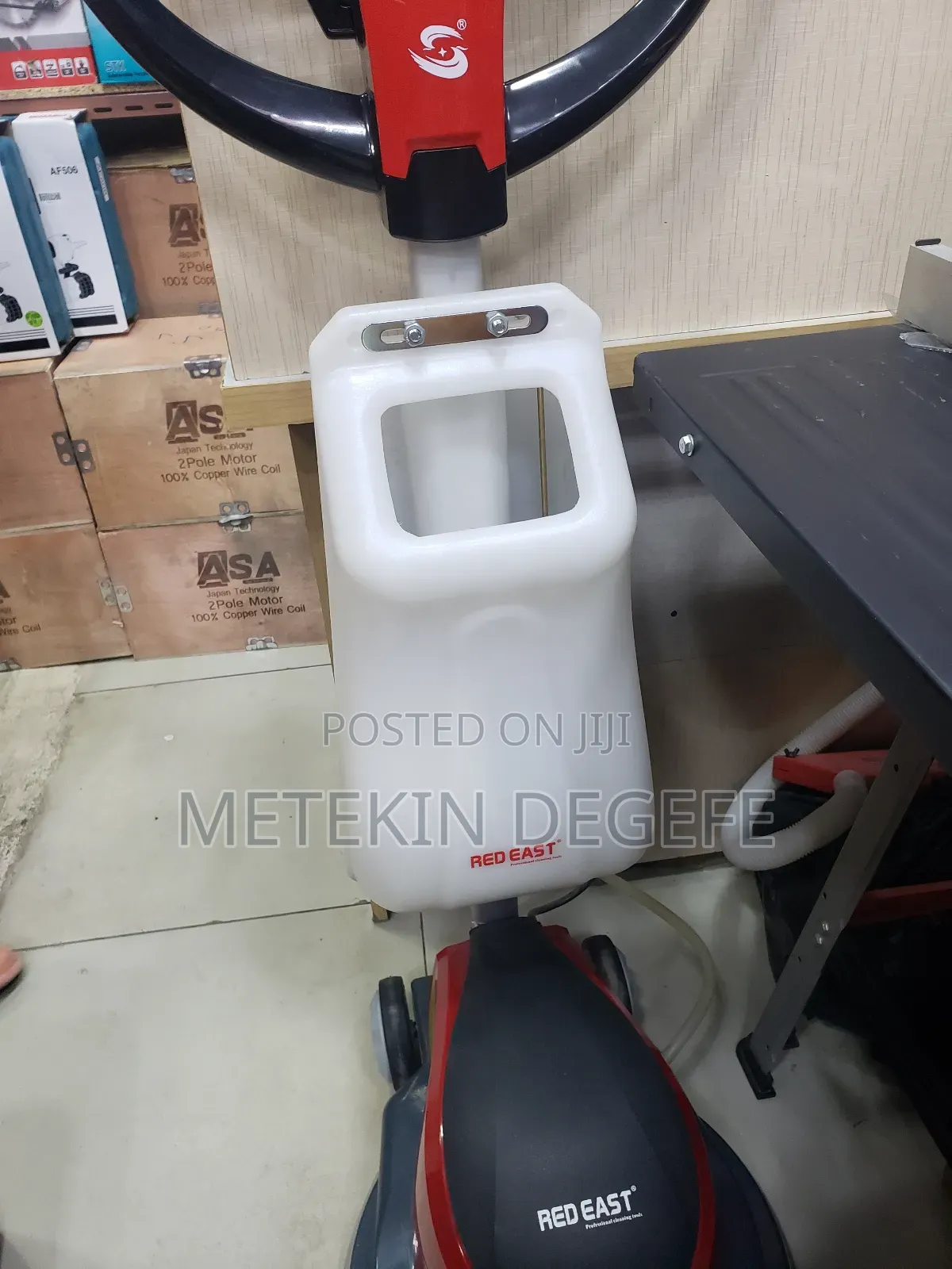 Floor Cleaning Machin