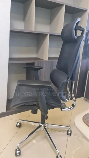 Office Managerial Chair (Ergonomic)