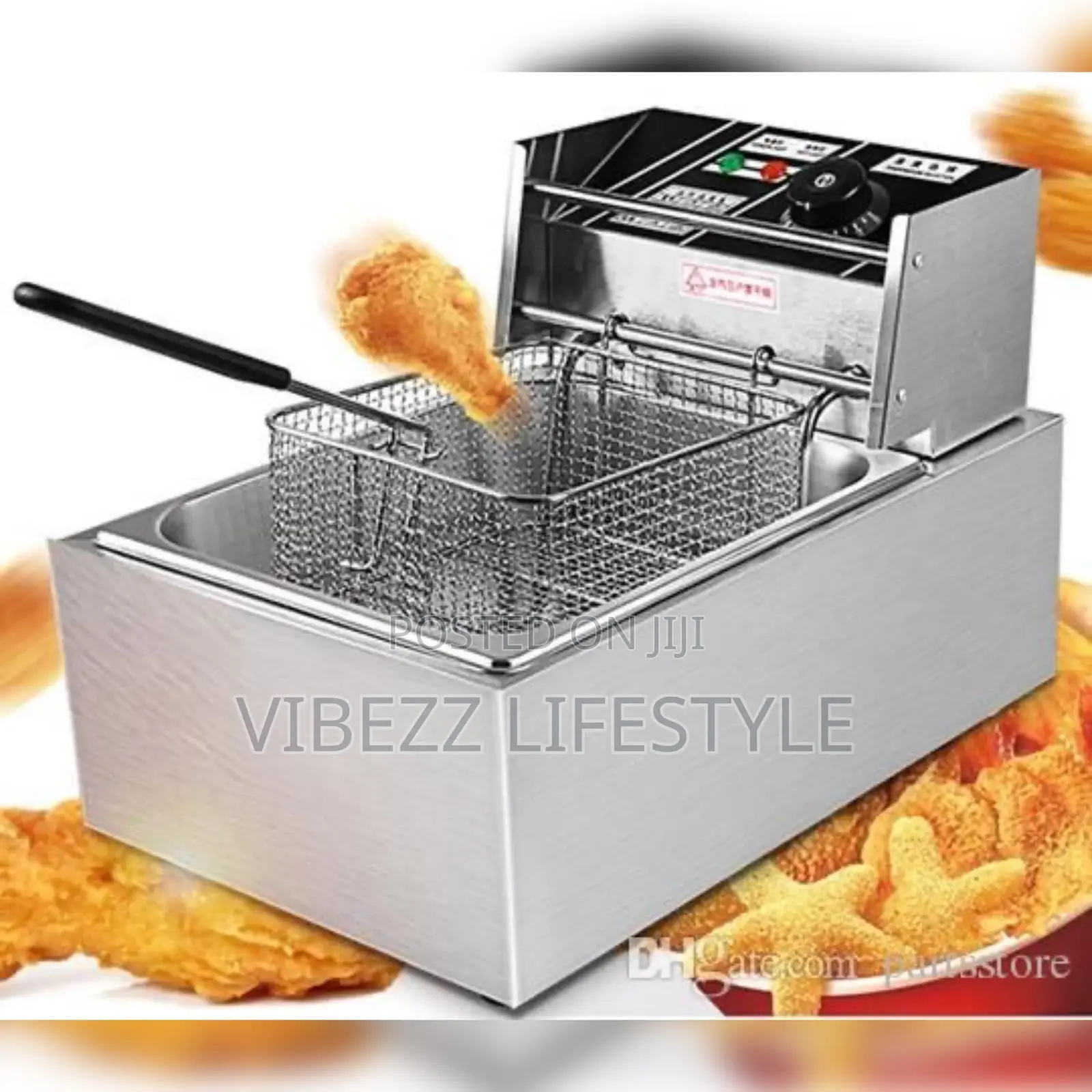 Smart የችብስ መጥበሻ