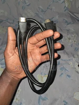 Hdmi Cabal