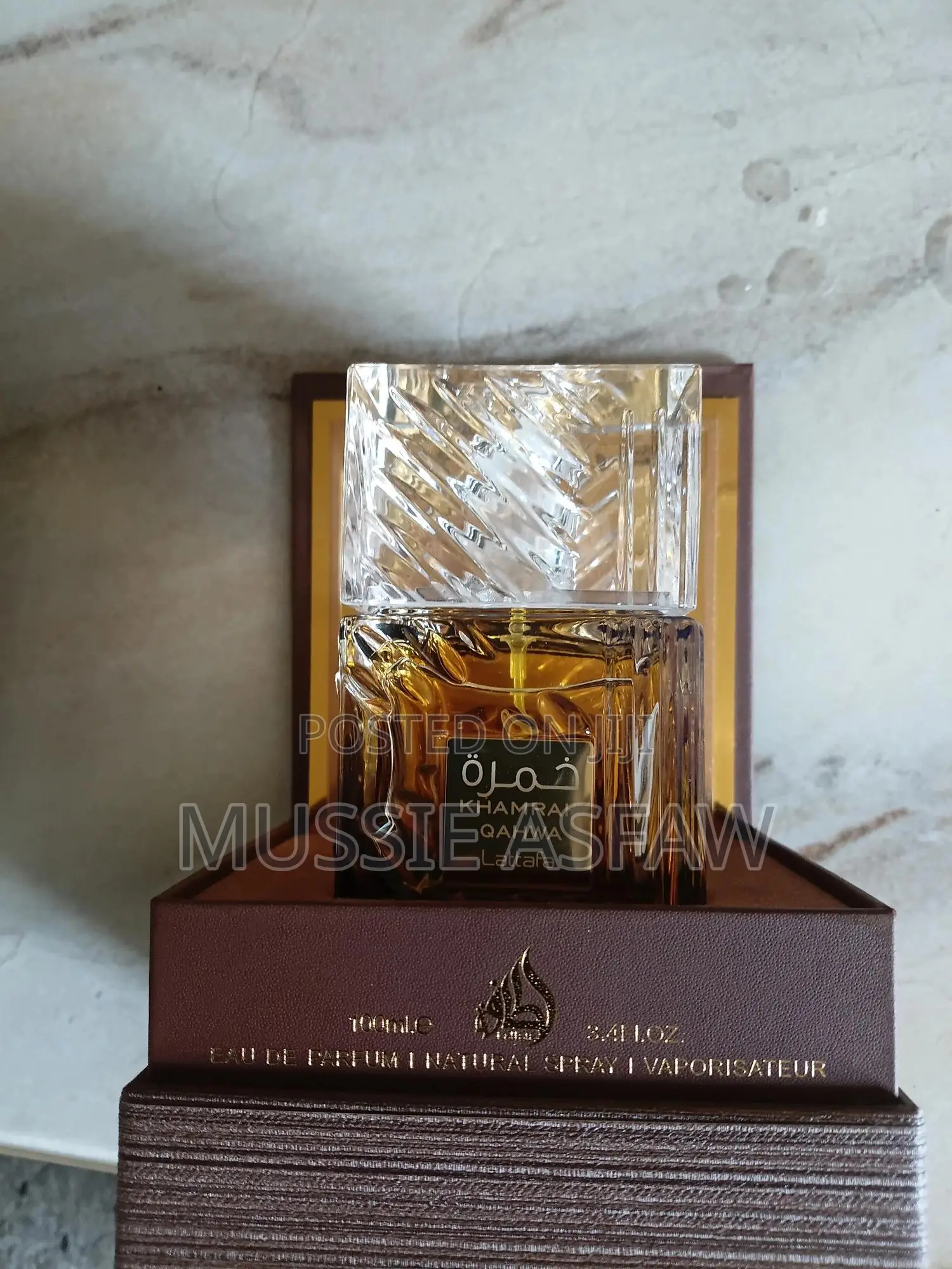 Khamrah Lattafa Qahwa