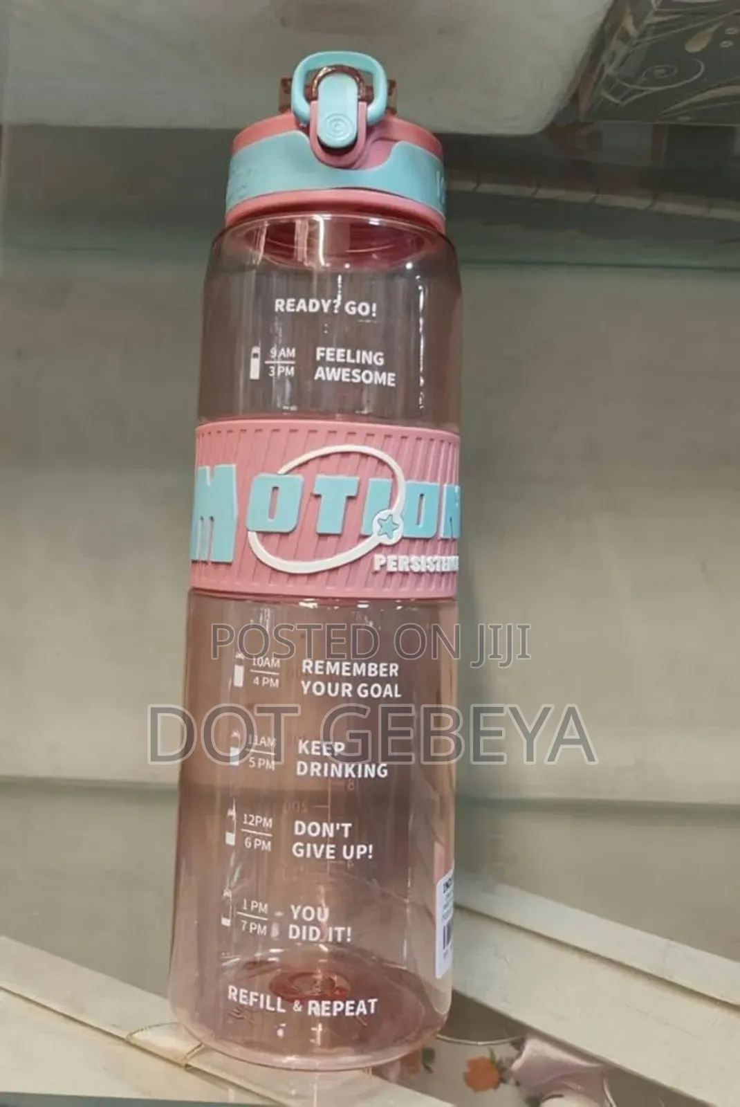 Motion Kid's Bottle