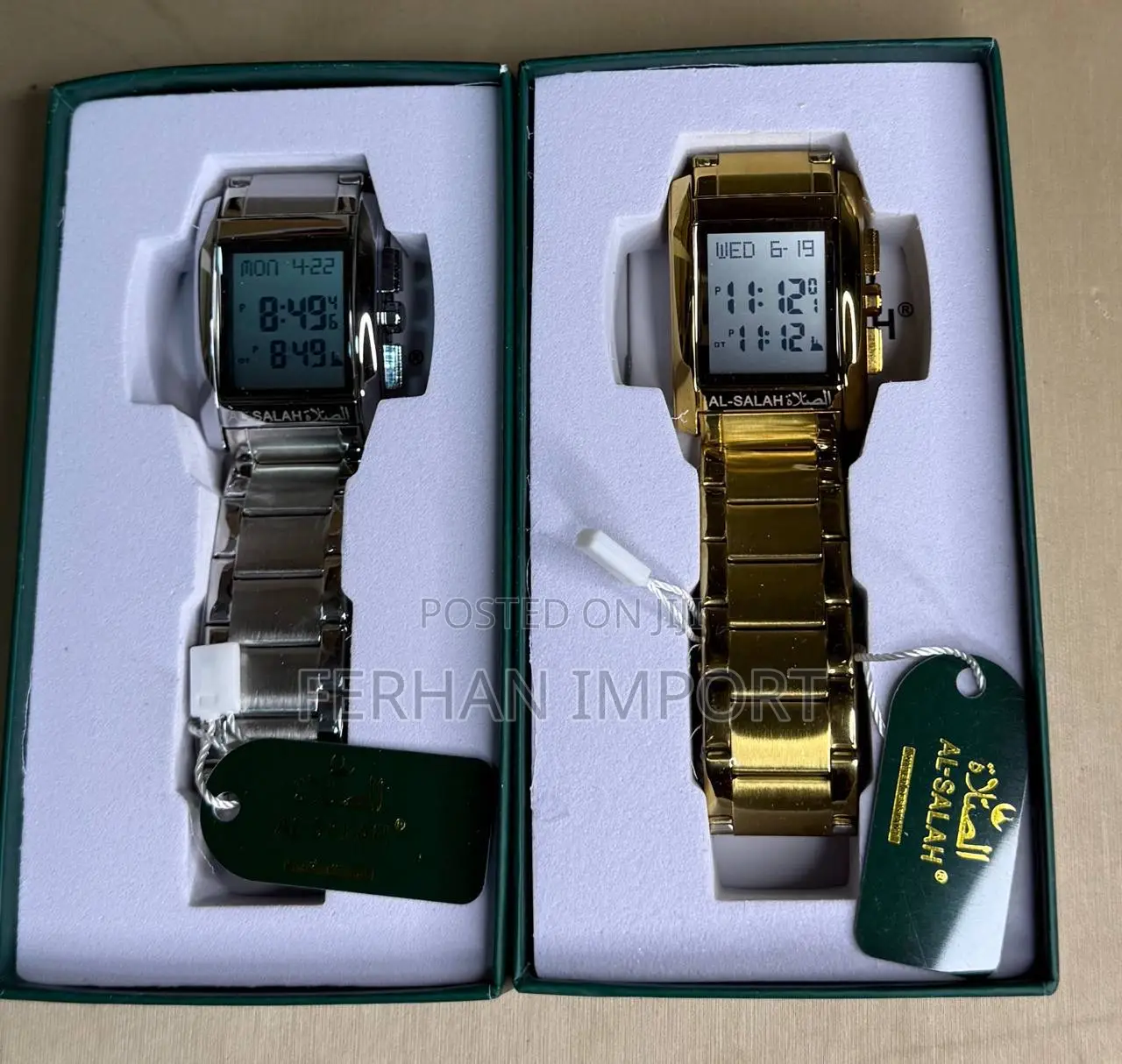 Al-Salah Brand Digital Watches
