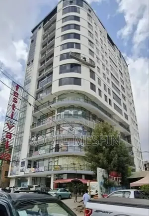 Retail Shop For Rent