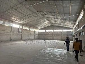 የሚከራይ መጋዘን