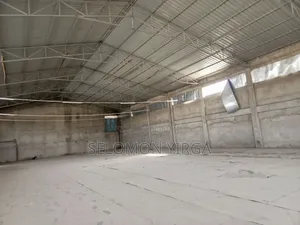 የሚከራይ መጋዘን