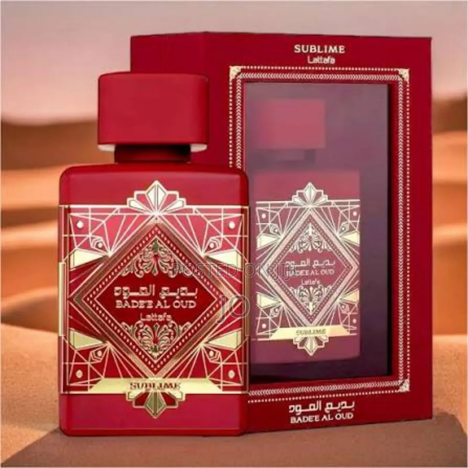 Bade'e Al Oud Sublime