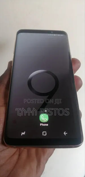 Samsung Galaxy S9 64 GB Gold