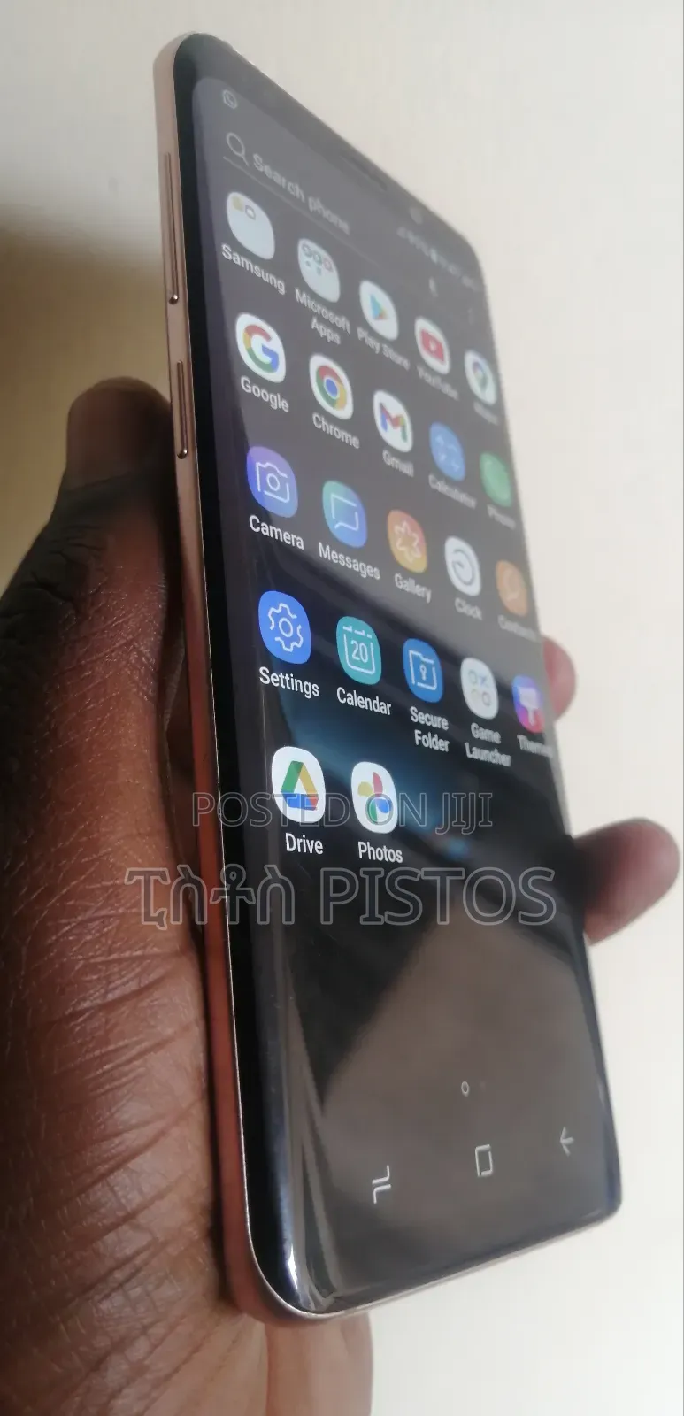 Samsung Galaxy S9 64 GB Gold