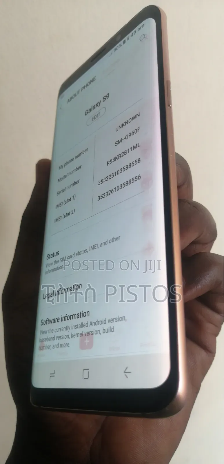 Samsung Galaxy S9 64 GB Gold