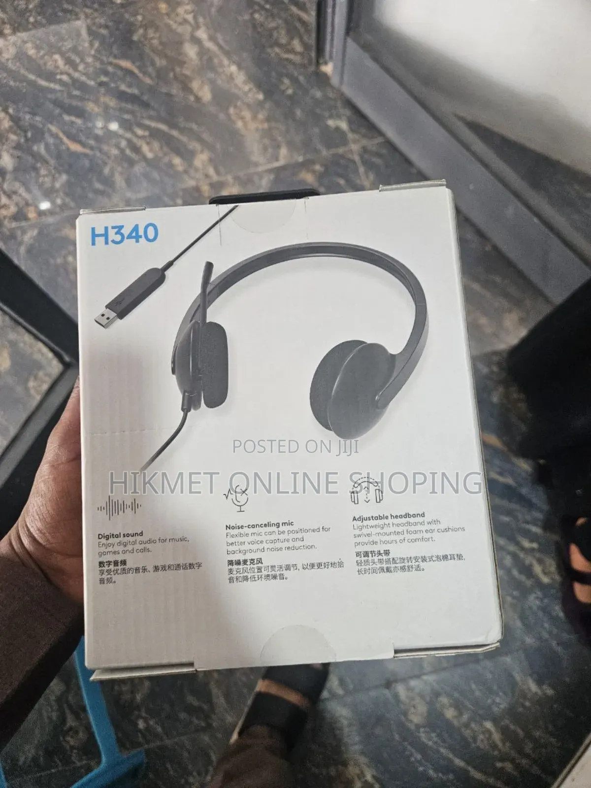 Lojitach Headset