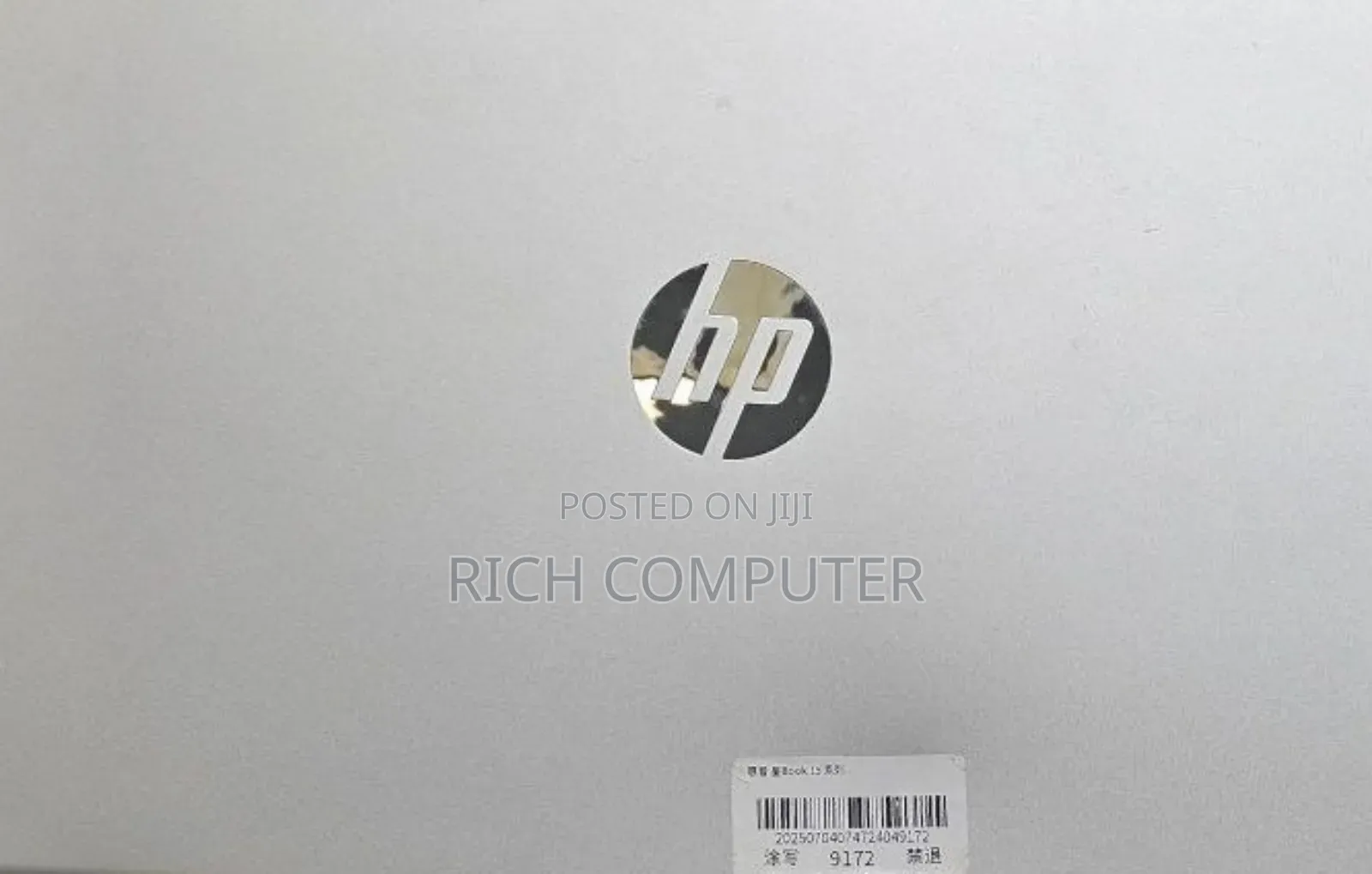 New Laptop HP Stream Notebook 16GB Intel Core i7 SSD 512GB