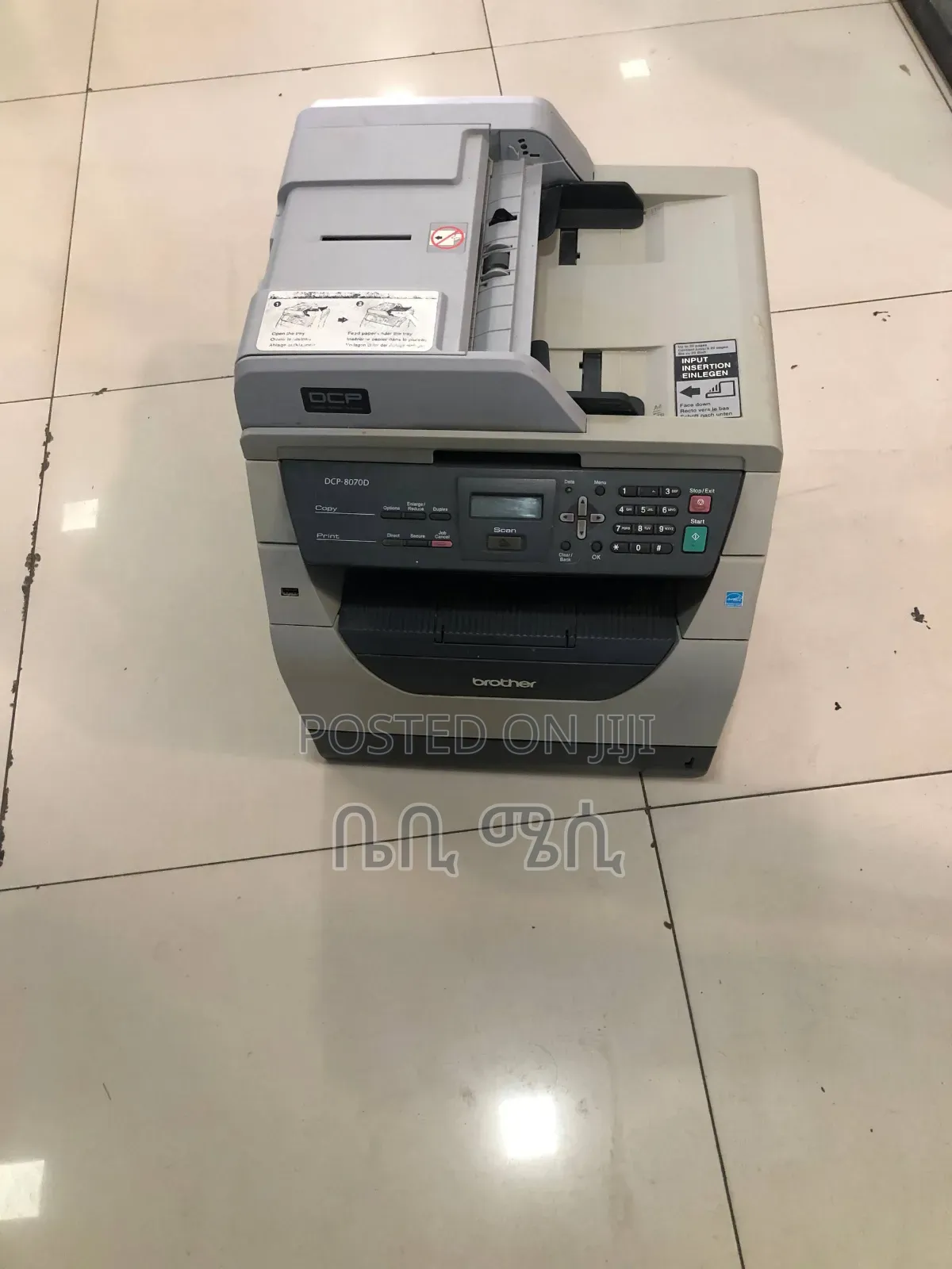 All in One Printer
