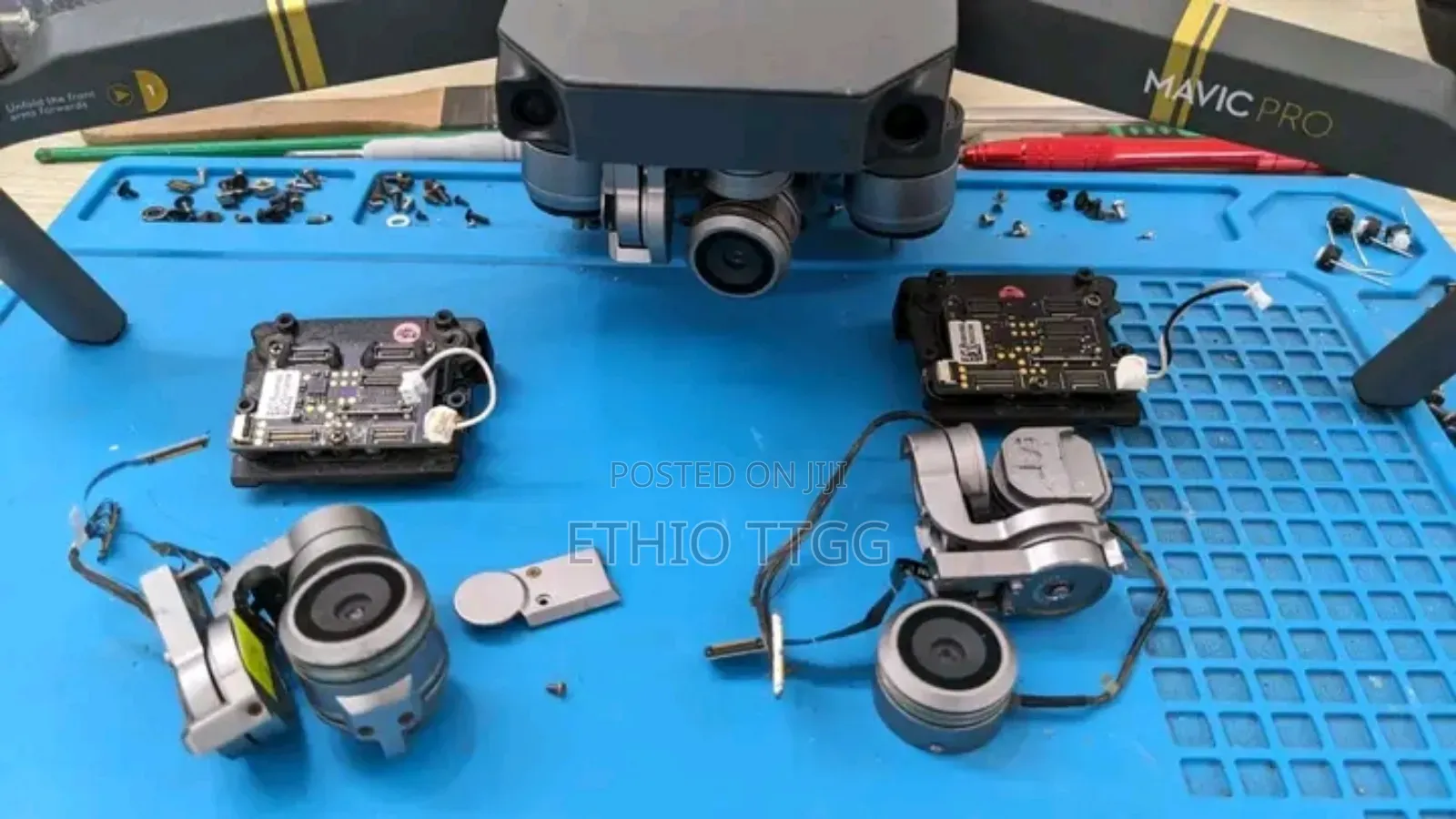 Drone Repair (ጥገና)