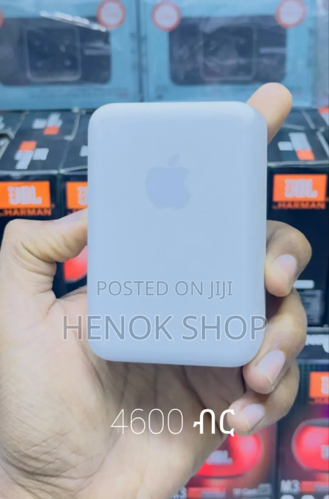 No More 1% Battery Panic – Magnetic iPhone Charger (Fast Charging)