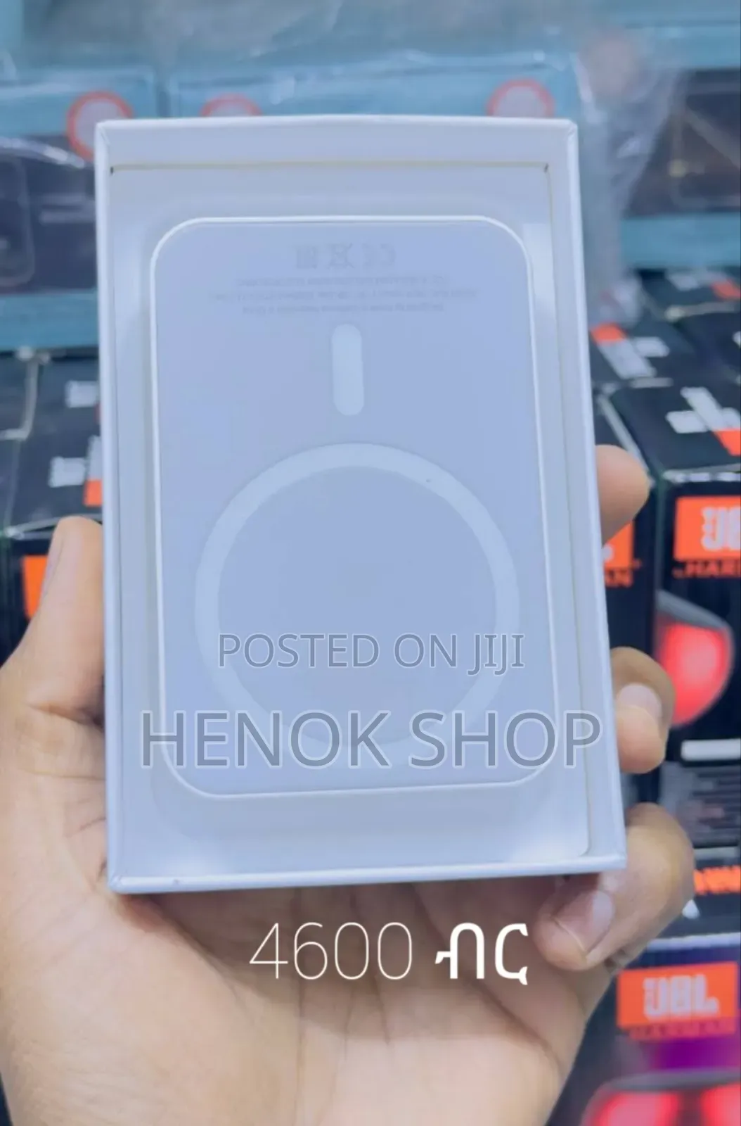 No More 1% Battery Panic – Magnetic iPhone Charger (Fast Charging)