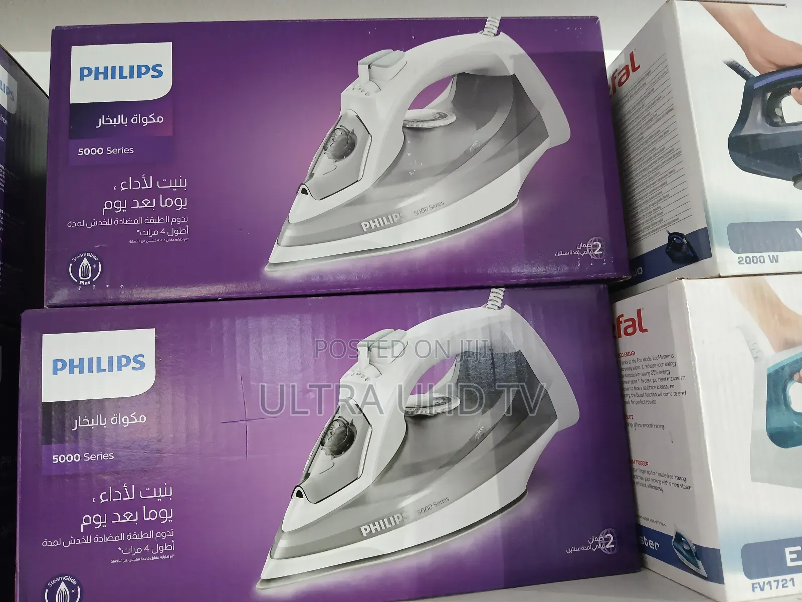 Philips 5000 Series Steam Iron (Model Dst5010/10).