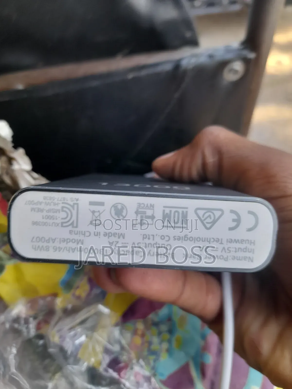 Huawei Power Bank