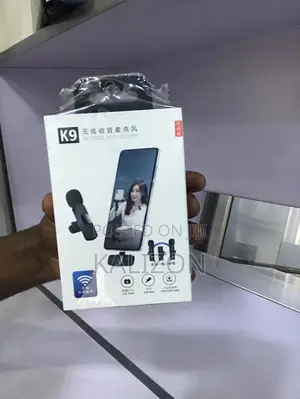 Original Tiktok and Youtube Voice Recorder የቲክቶክ እና የዩቲዩብ ድምፅ መቅጃ