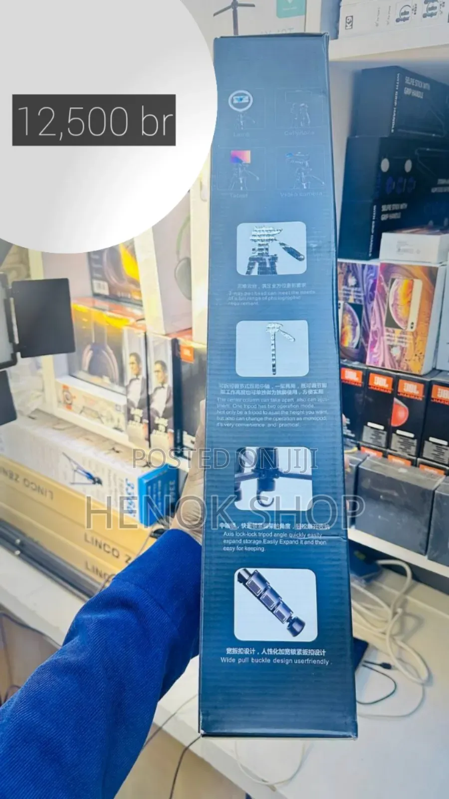 Jmary Tripod Kp-2274