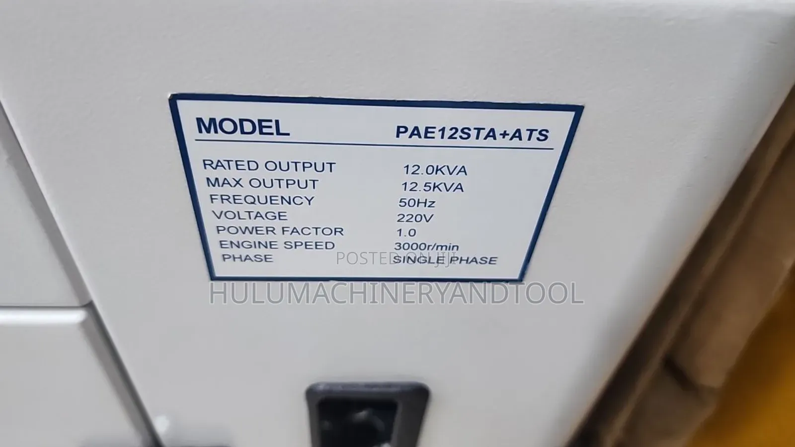 Powerage Pae 12sta+Ats Silent Diesel Generator.