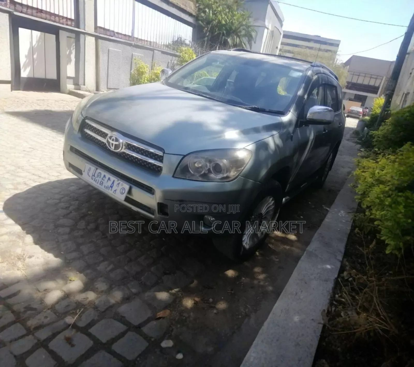 Toyota RAV4 2008 Gray