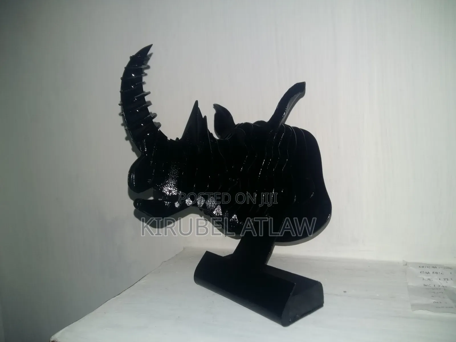 Rhino አዉራሪስ