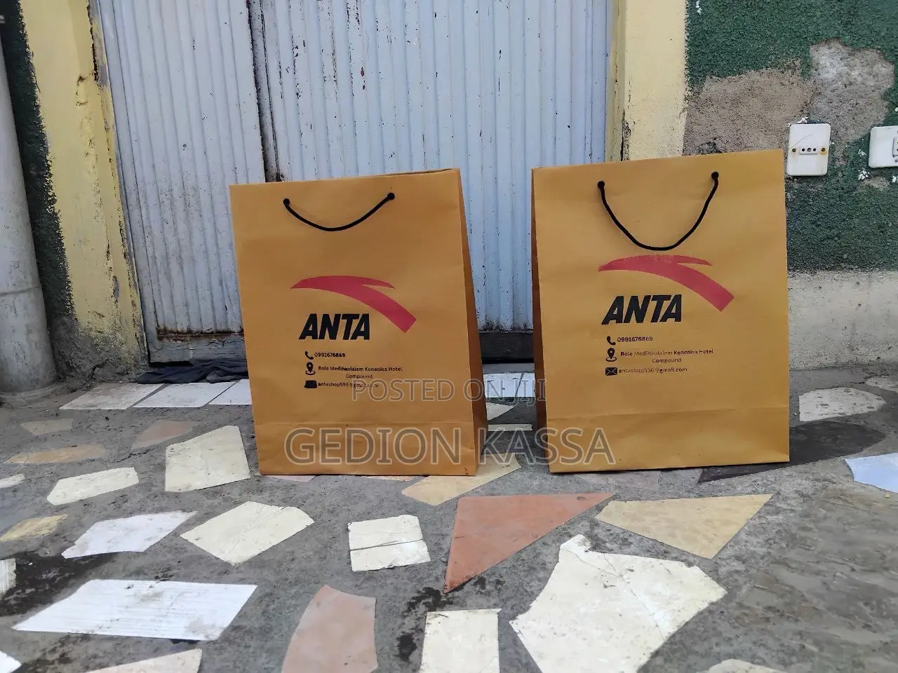 Paper Bag Large Size