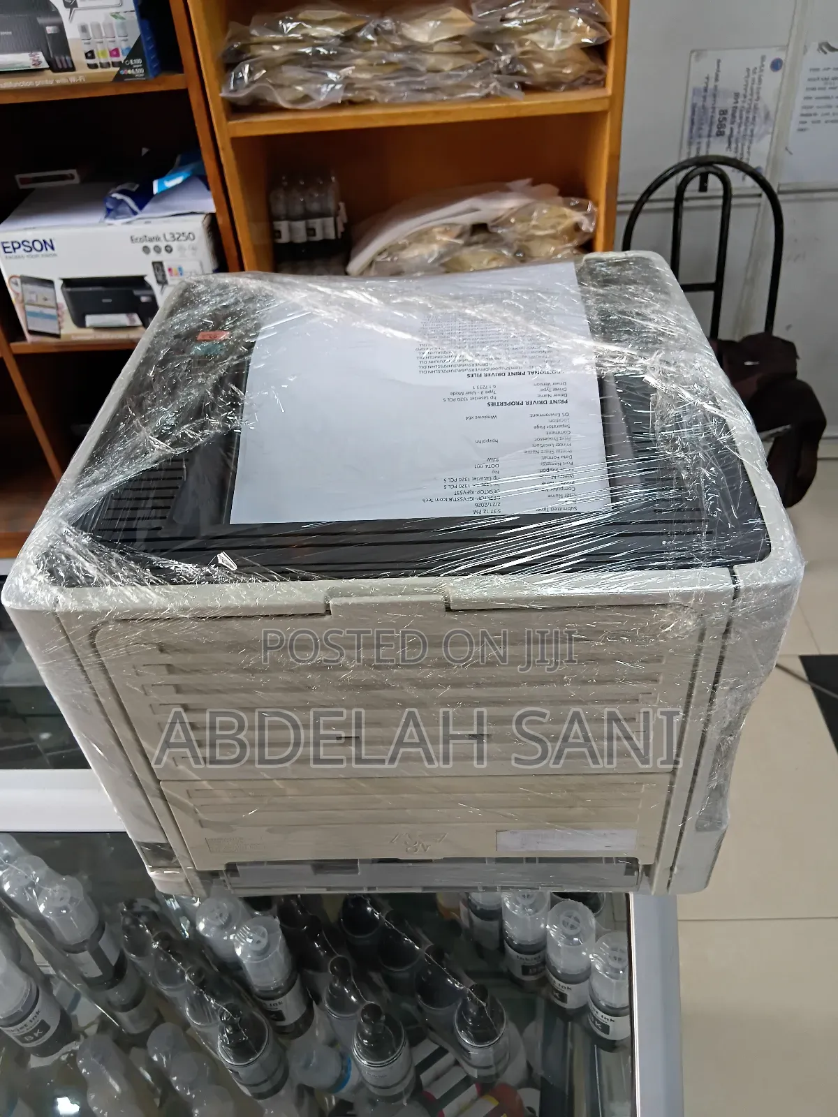 Hp Laserjet 1320 Printer