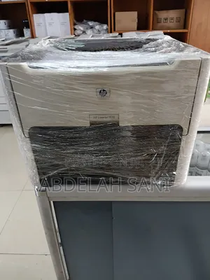 Hp Laserjet 1320 Printer