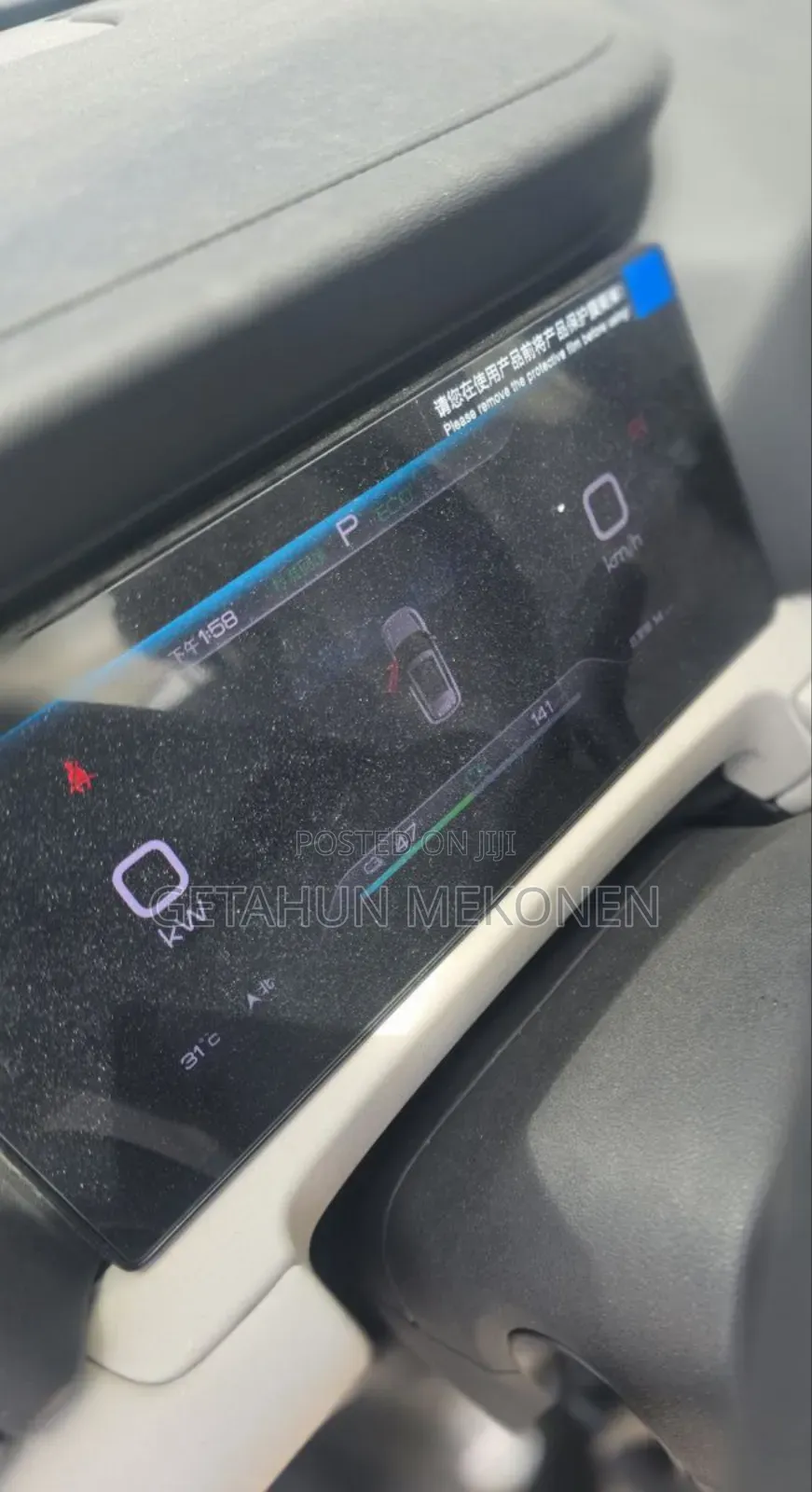 New BYD Yuan Up 2025 Gray