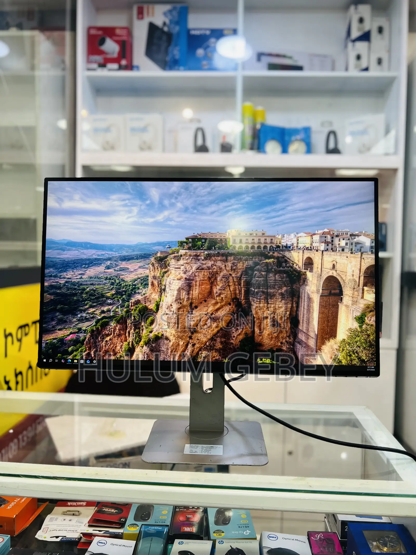 Dell 27 Inch Monitor