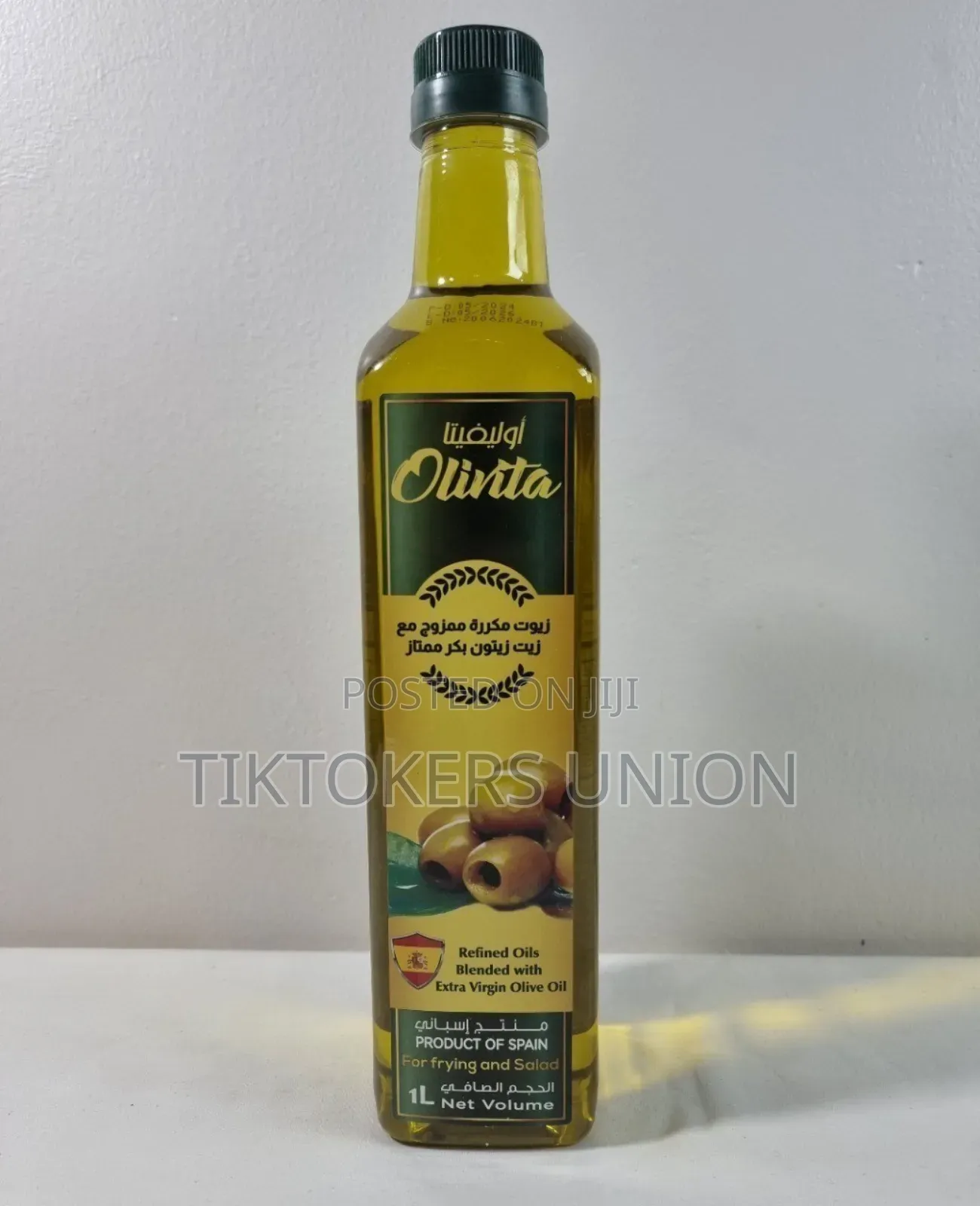 Olivita Refined Oils Blended With Extra Virgin Olive Oil.