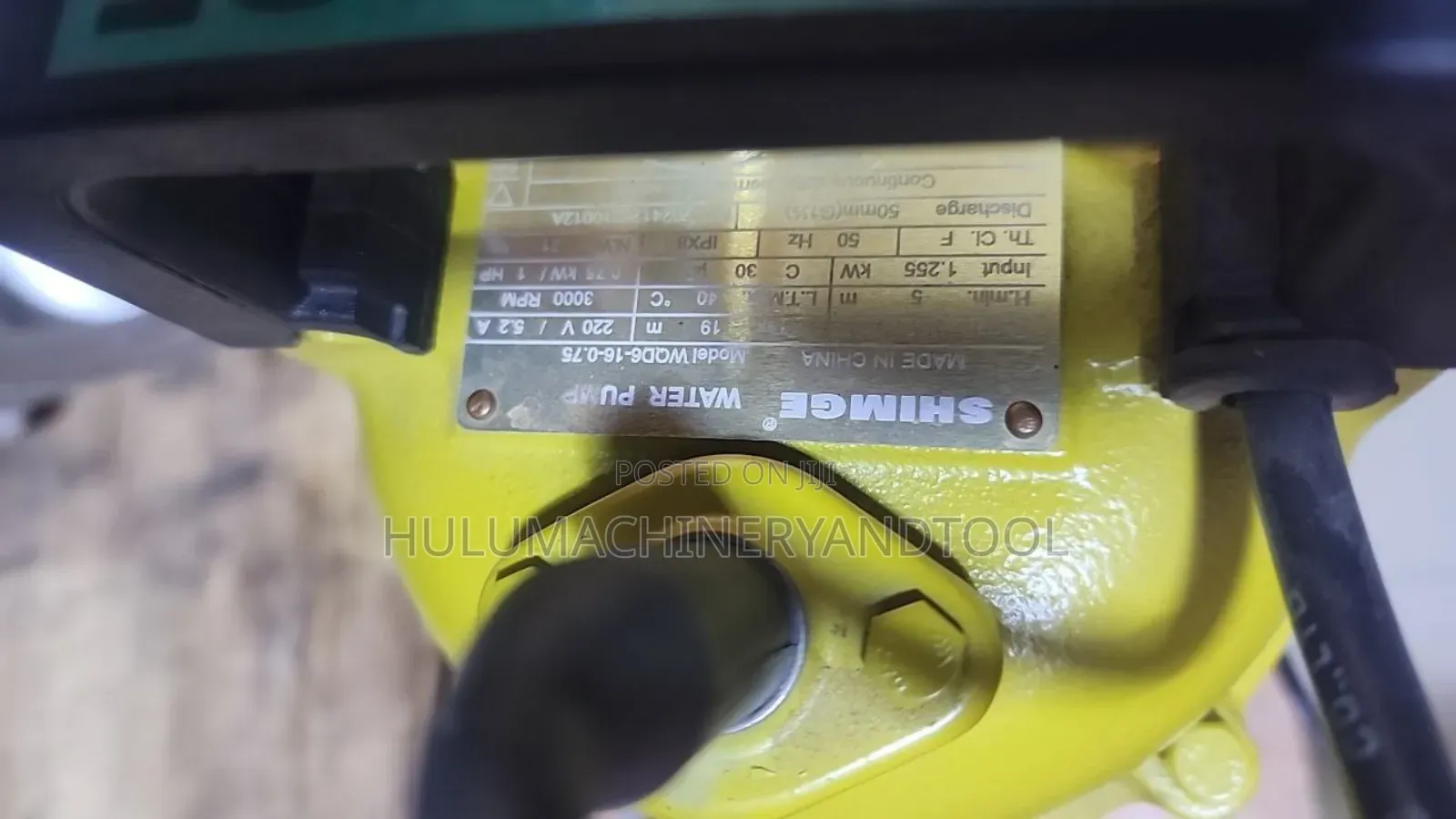 Shimge Submersible Water Pump