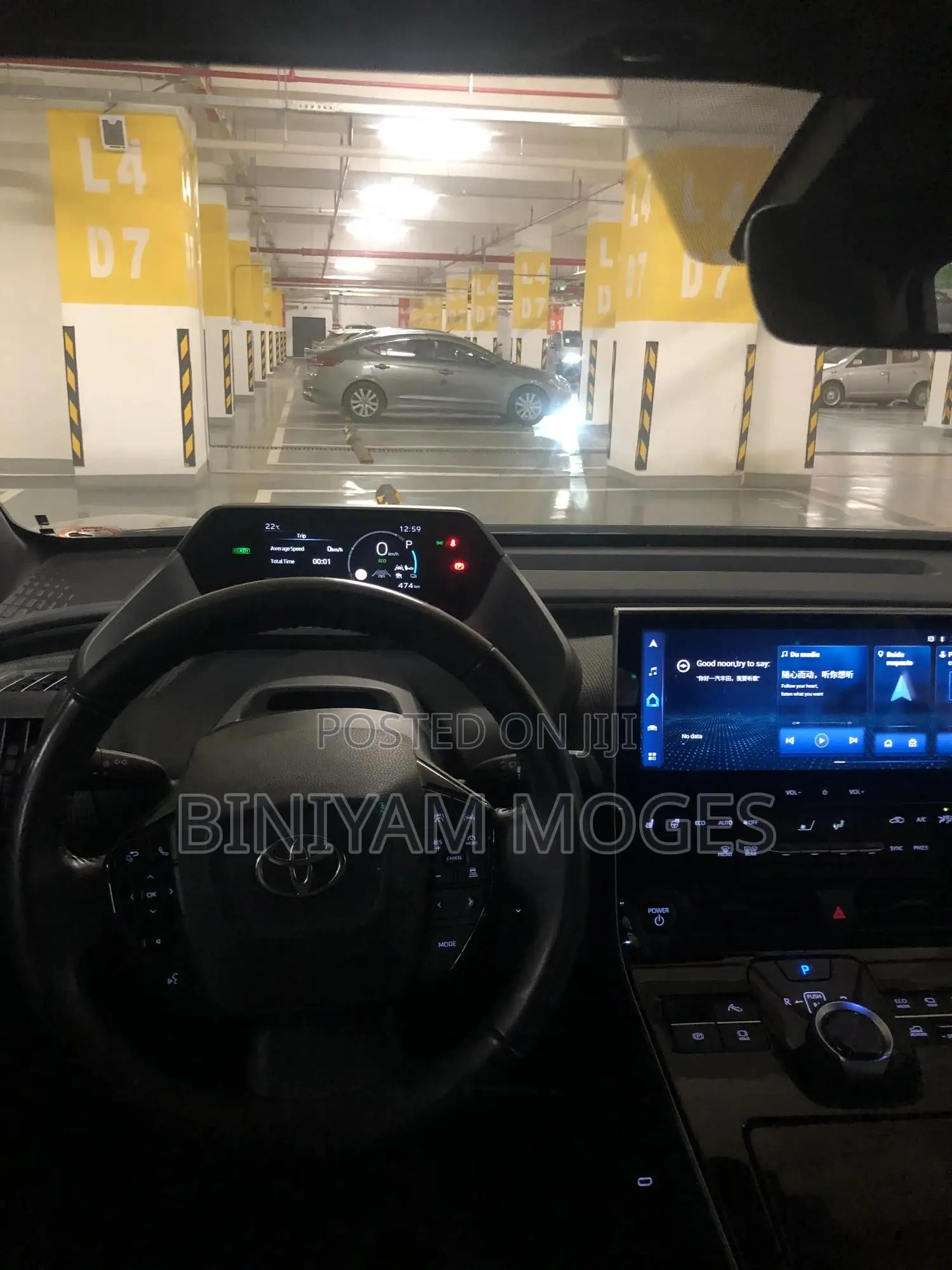 New Toyota bZ4X 71.4 kWh AWD 2023 Gray