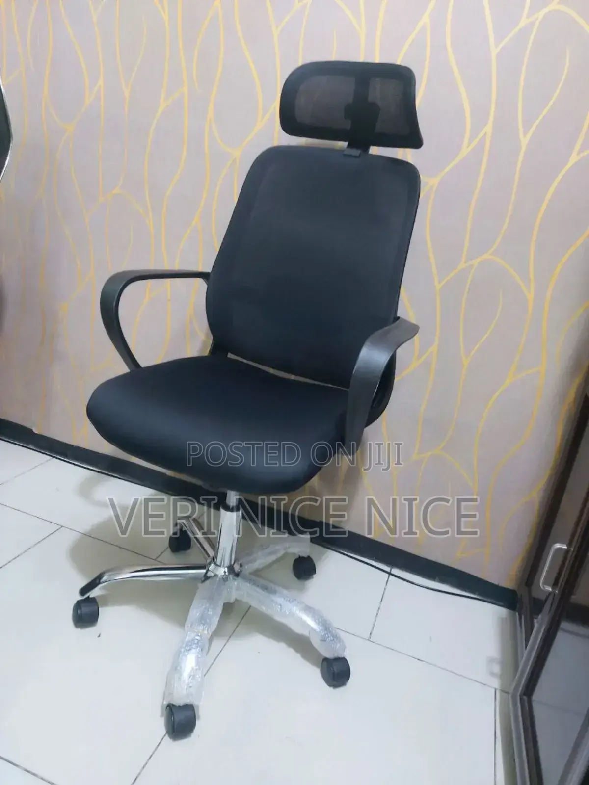 የቢሮ ወንበሮች Office Chairs