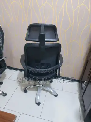 የቢሮ ወንበሮች Office Chairs
