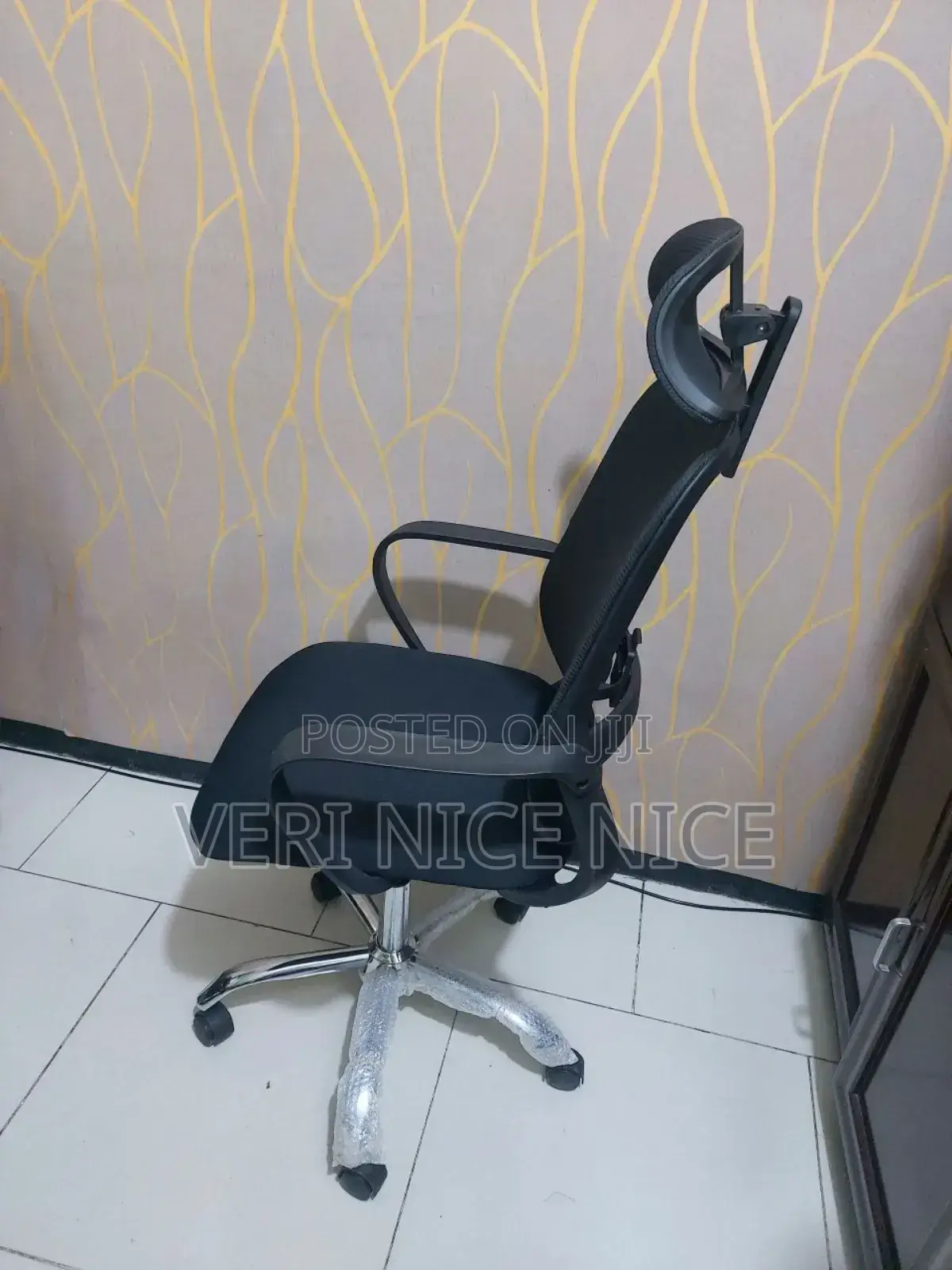 የቢሮ ወንበሮች Office Chairs