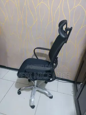 የቢሮ ወንበሮች Office Chairs