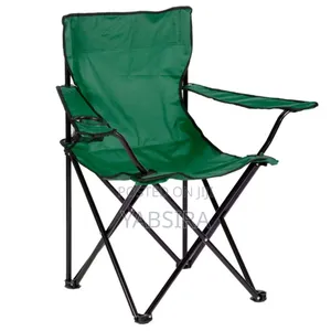 Travel Chair/ተጣጣፍ ወንበር