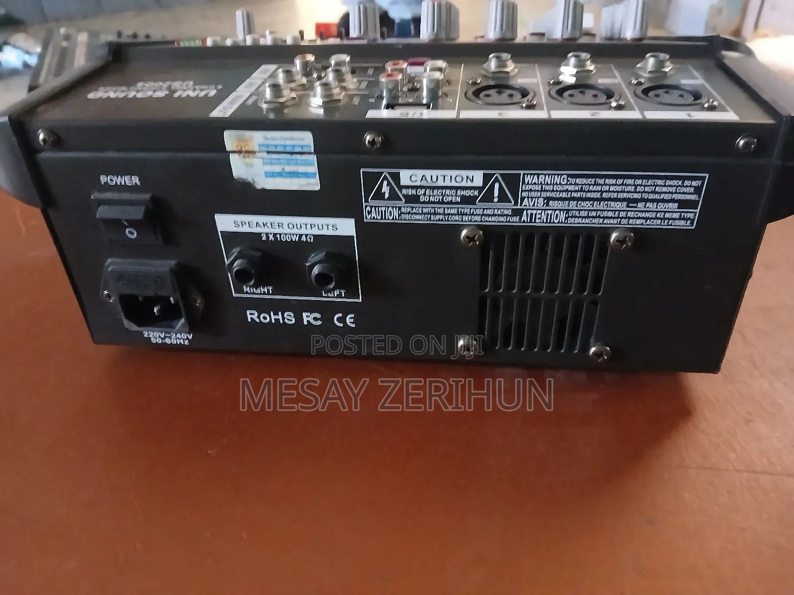 Uni Sound Us2004 – 4 Channel Stereo Mixer (Powered)