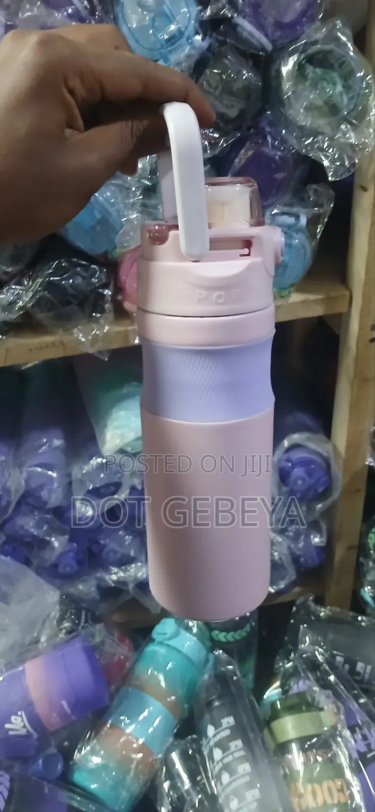 Thermal Flask or Water Bottle
