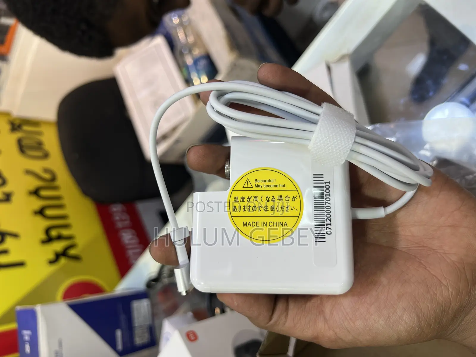 Apple Macbook Type T Charger