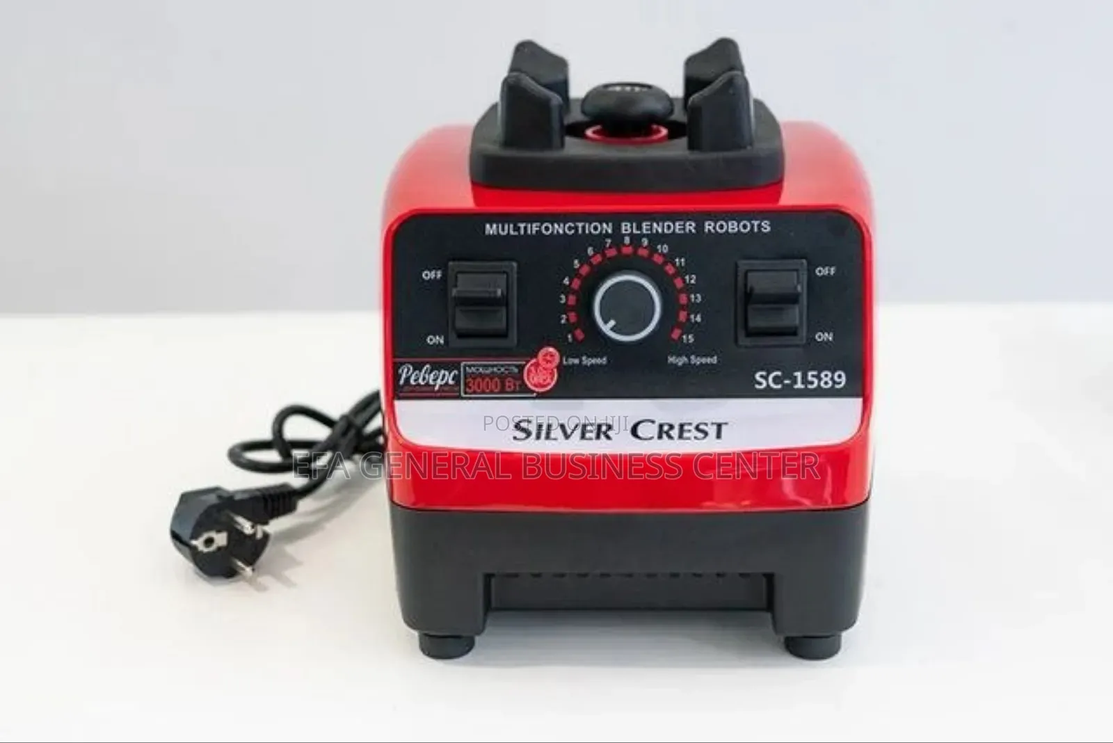 Silver Crest German Technology