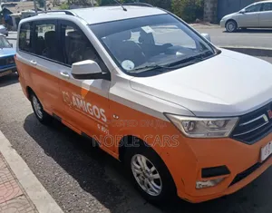 Wuling Hongguang S 2023 White